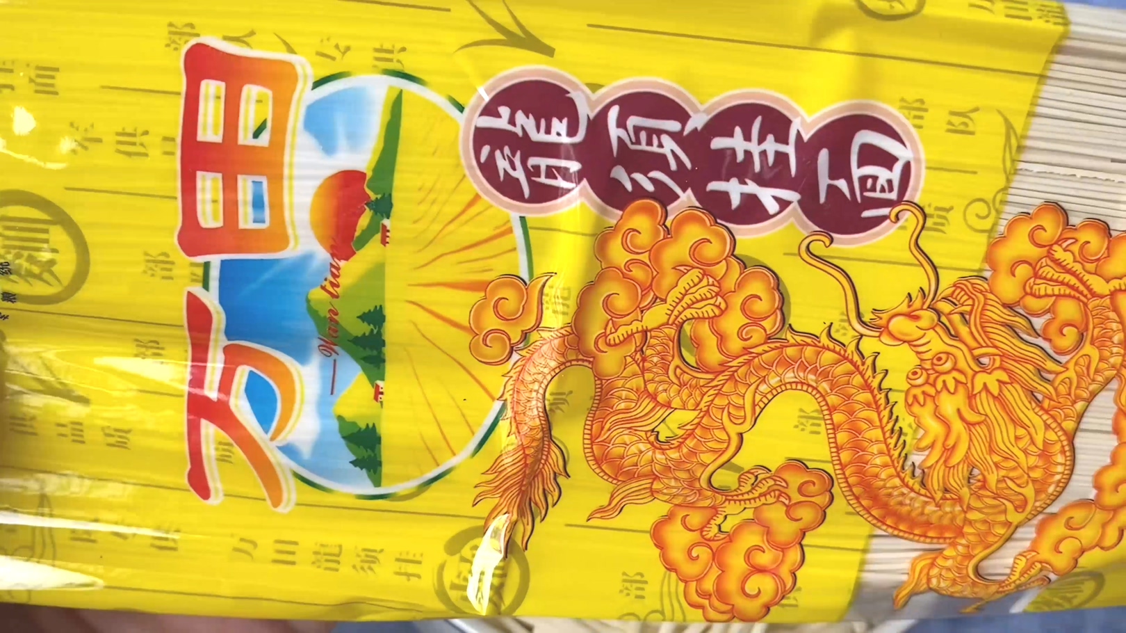 煮面條最忌開水下鍋，面館老師傅教你方法，做法簡單，爽滑又勁道