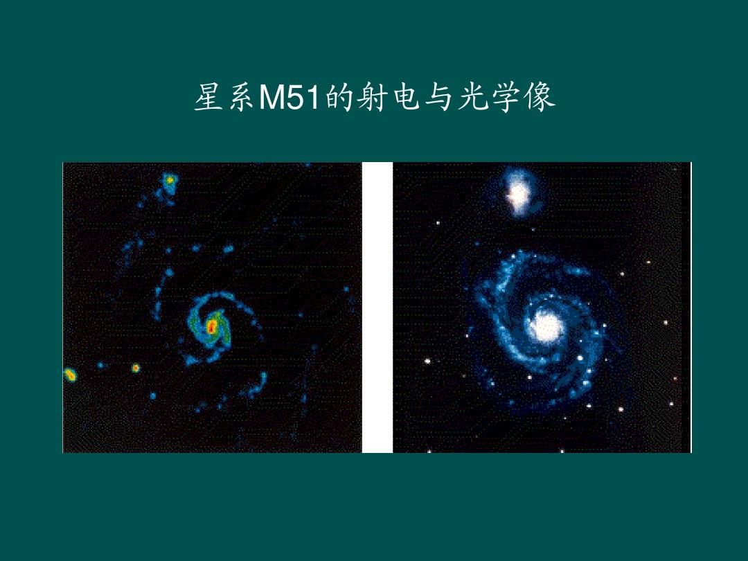 2800万光年外，天文学家发现系外行星，体积相当于760个地球