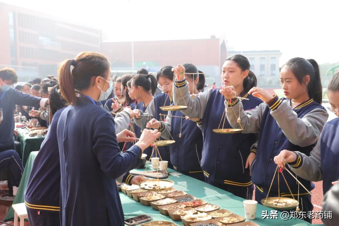 弘扬岐黄文化 感受中医药魅力