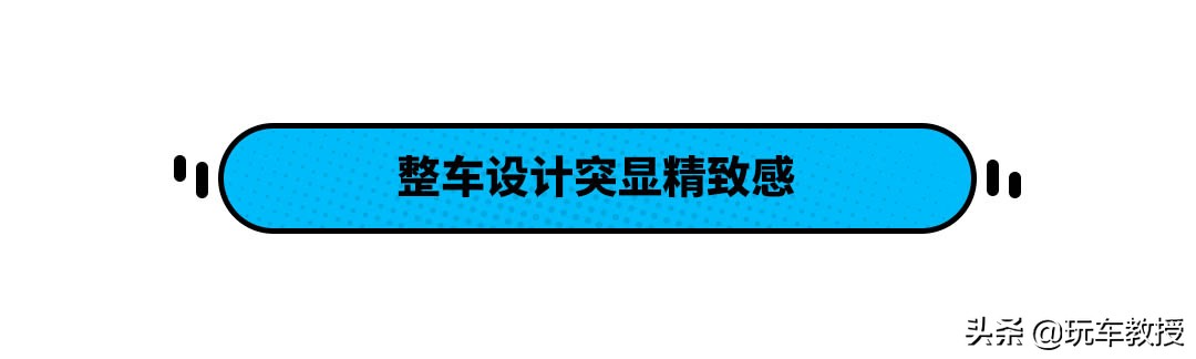 五菱全新SUV星辰！比探岳更大预计10万起 这车能火！