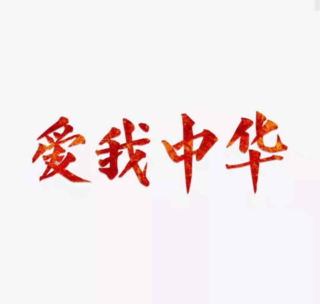 一场石油之祸，十年叙利亚战争，50万民众丧生，女人成黑市交易品