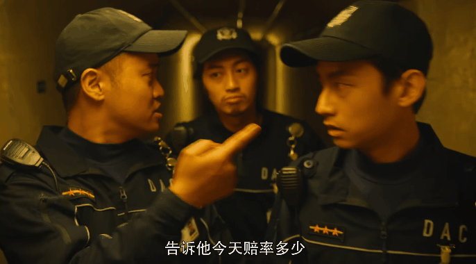暗黑大胆，我要吹爆这部华语尺度之作