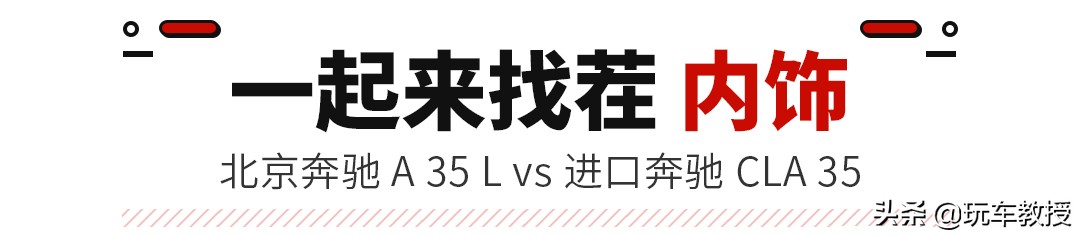 1个尾标值4万？钱是大风刮来的吗？
