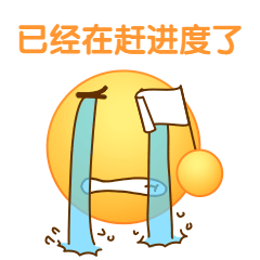 双11狂欢节，关务人在忙啥？
