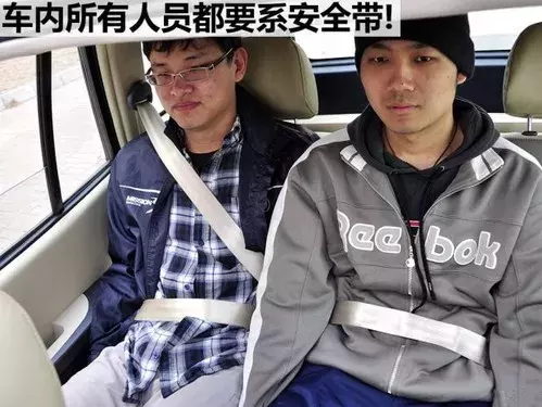 4.30 全国交通安全反思日丨血的教训！需要反思什么，你都知道了吗？