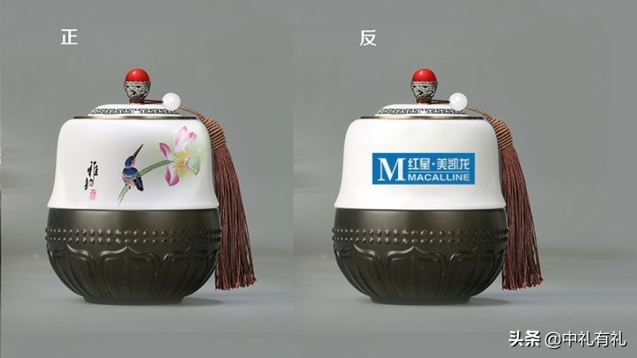 公司年会活动礼品清单（公司年会礼品方案）