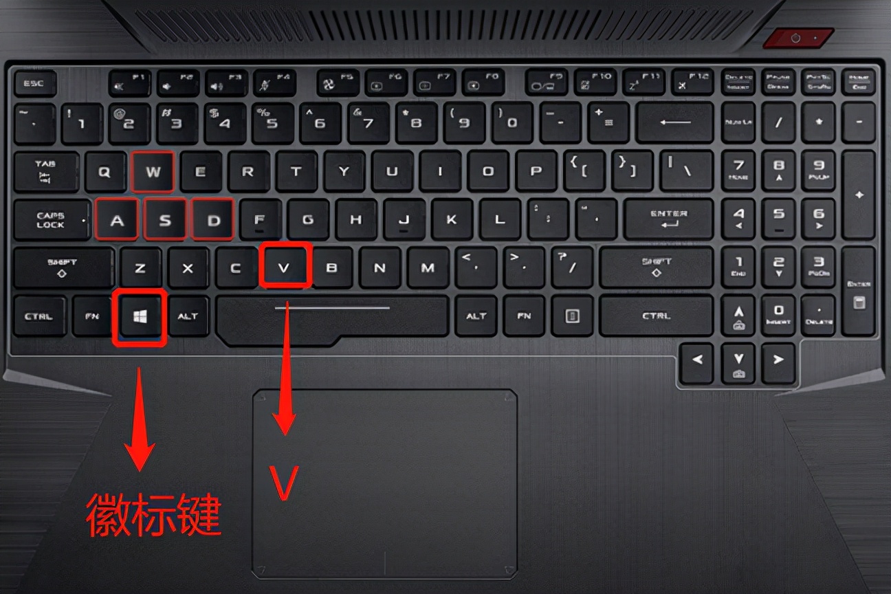 电脑粘贴板在哪里找？以Windows 10系统为例，给各位做个演示