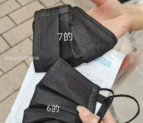 在熟睡的偶像床头唱歌、浴缸洗澡？起底娱乐圈的私生饭有多可怕