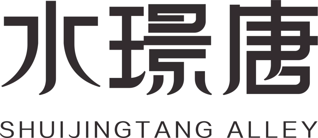 The warehouse by 时堂（成都店）推出“出柜”二手市集活动