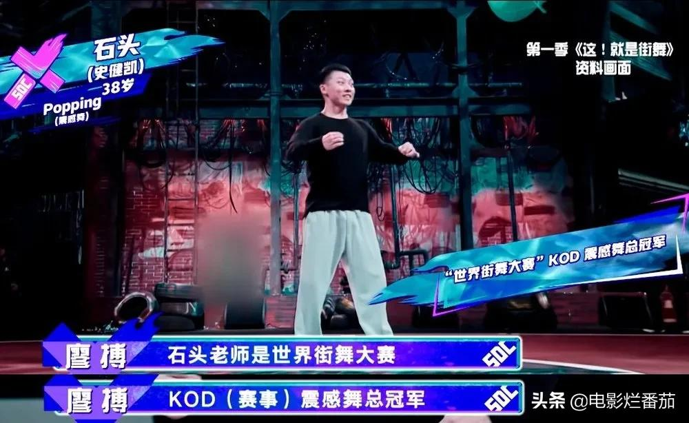 豆瓣8.9,上线25天,热度雄霸全网第一,这部综艺凭什么这么豪横