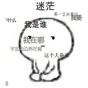 和内向的女生谈恋爱是什么体验？