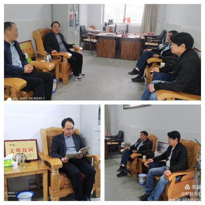 ָ����ǰ�� ����ϸ����һһ���������ѧУ����ڣ��ѧ���й�������