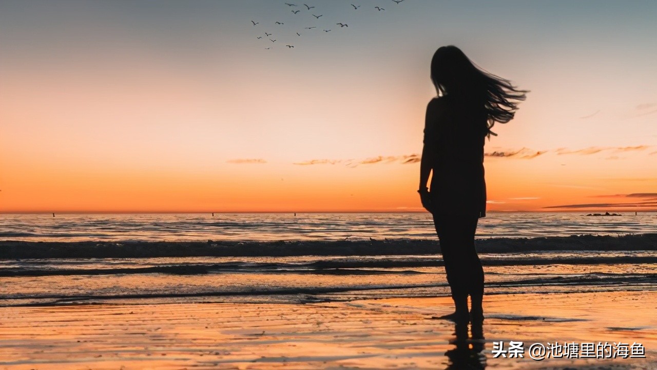 漂泊的心，怕的是没有归处，还是安稳的生活，有颗想要漂泊的心