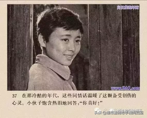 《小街》1