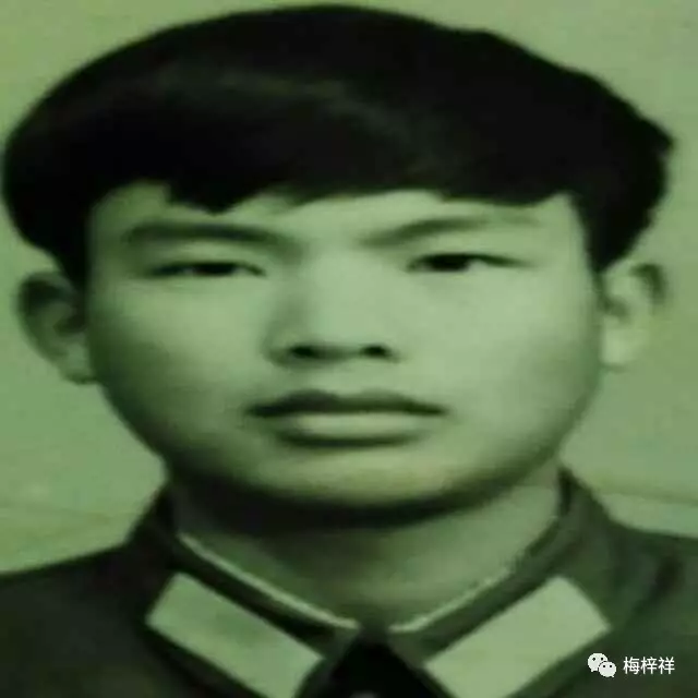 我的战友,我的公众号(3)梅梓祥