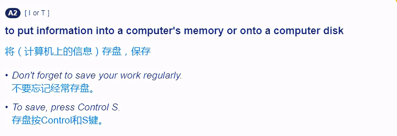 电脑键盘上的Ctrl指的是啥英文？Alt，Tab又是什么？