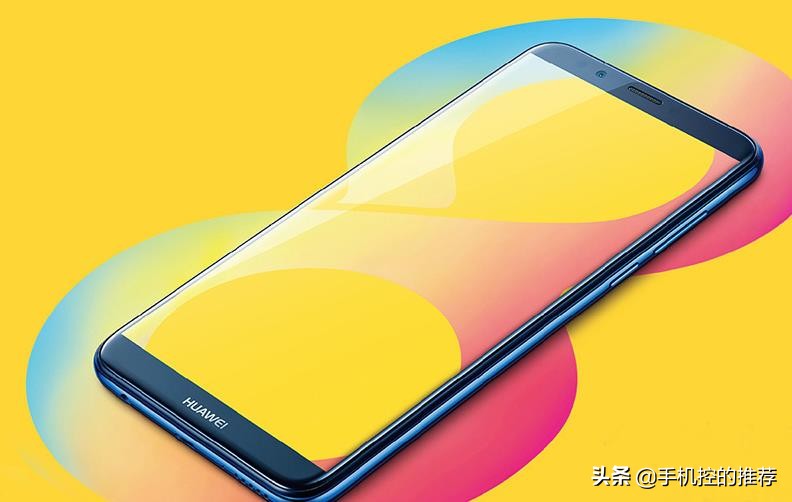 华为1000元手机介绍,也许有你中意的一款