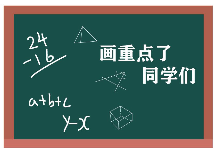 海医科普丨准妈妈可以打狂犬疫苗吗?