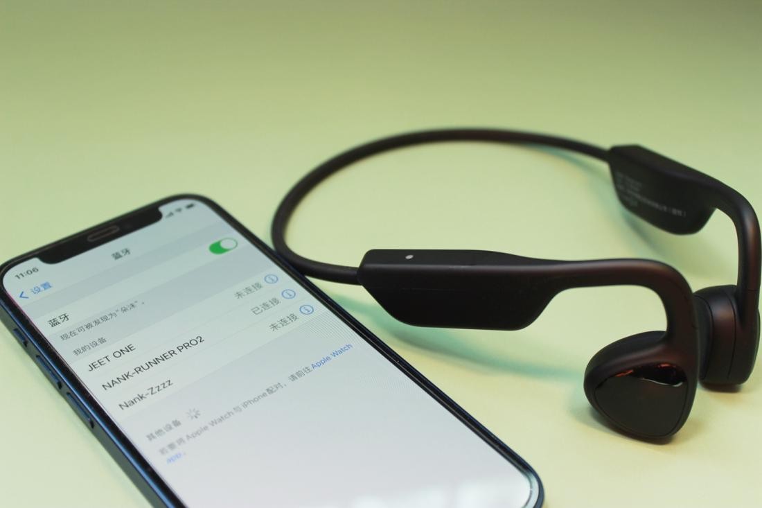 骨传导新旗舰南卡Runner Pro2，让运动不再枯燥
