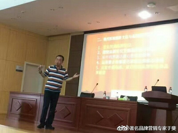 于斐老师谈：中小诊所如何在市场破局（一）