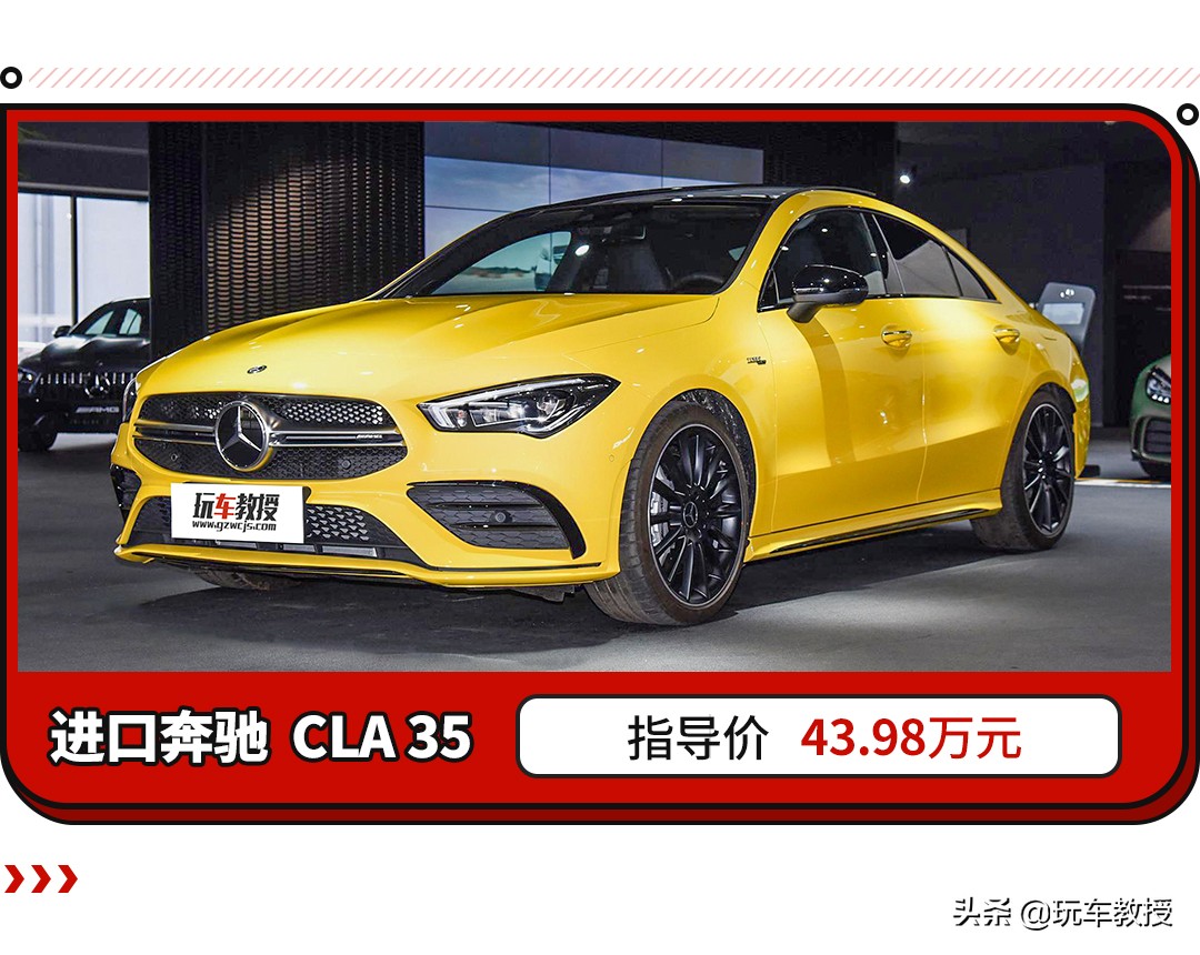 1个尾标值4万？钱是大风刮来的吗？
