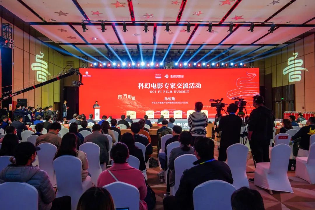18个项目在2021青岛影视博览会集中签约