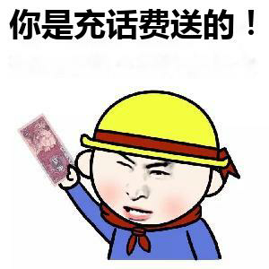 你还不知道吧！苹果手机通话中无法录音，却自带