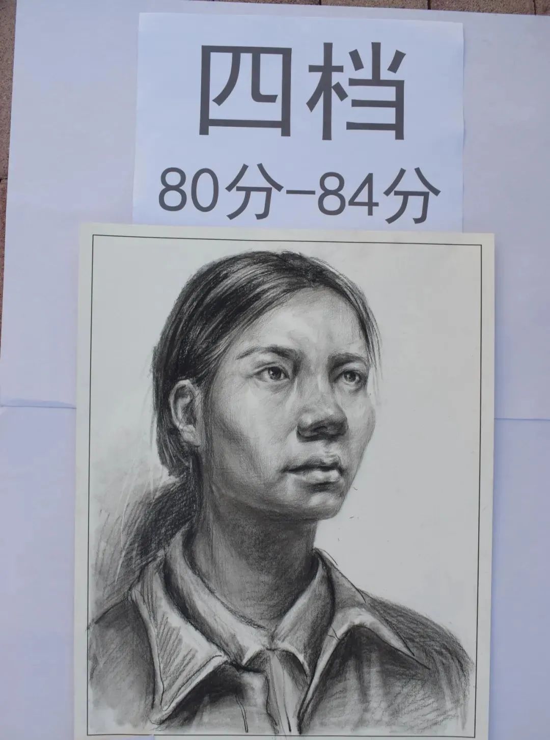 帮你们找到了去年的模考评分标准！从高分卷到低分卷，简直太刺激