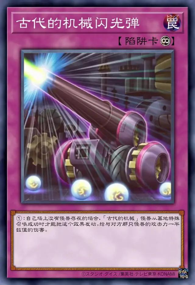 挖掘机拉飞龙,飞龙拿箱子,箱子再拿怪,挖掘机和飞龙变弩,弩再拿齿轮