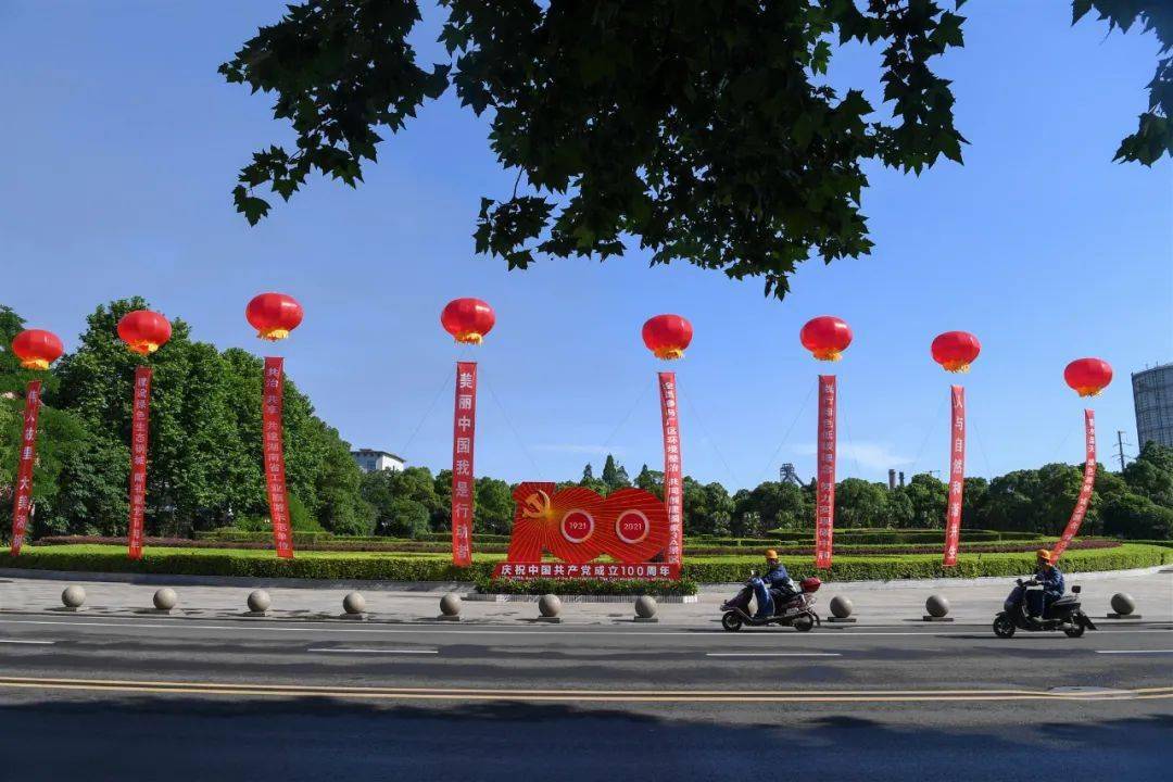湖南新增十家省级工业旅游示范点，精彩不容错过