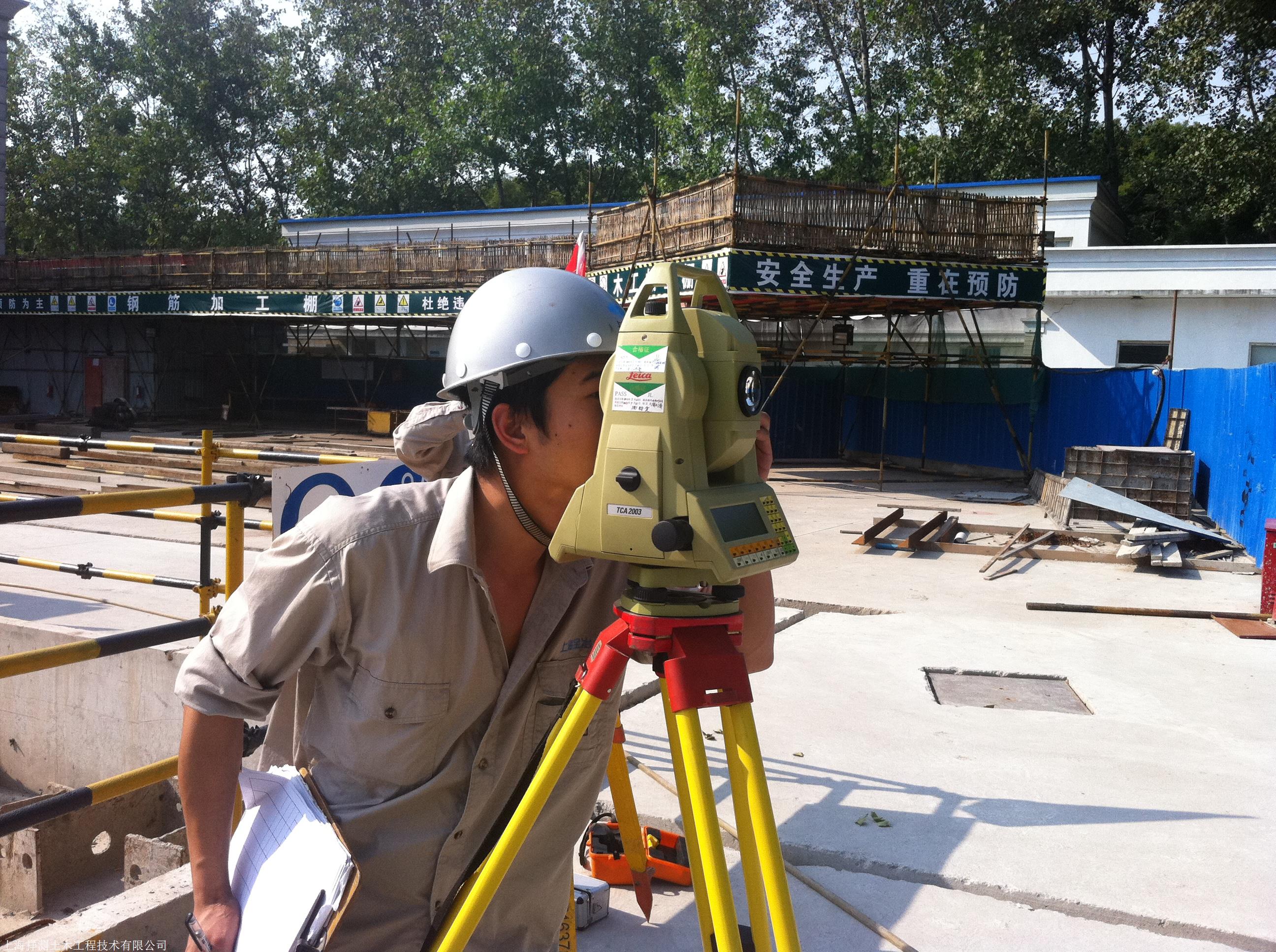 賽維板報(bào)丨建筑地基壓縮變形有什么特征呢？