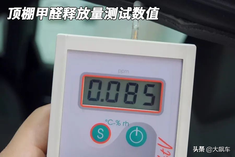 同级别还真没得选，想买再等等降价
