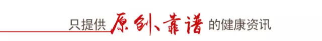擤鼻涕带血？警惕流鼻血高发季