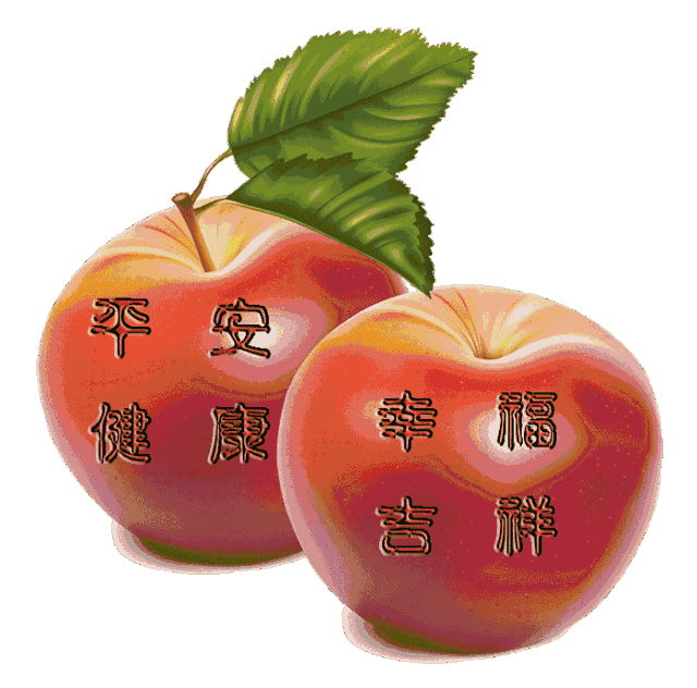平安夜应该送什么祝福（平安夜送东西的寓意）