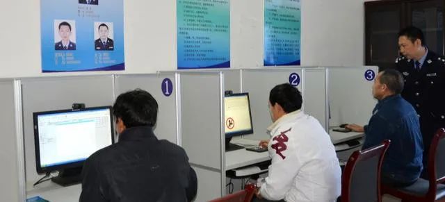 考驾照科目一怎么考过关，按照这些流程做，满分过妥妥的