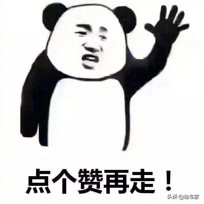 这辆福特蒙迪欧新车落地26万，开了5年卖10万！竟然还有人说贵？
