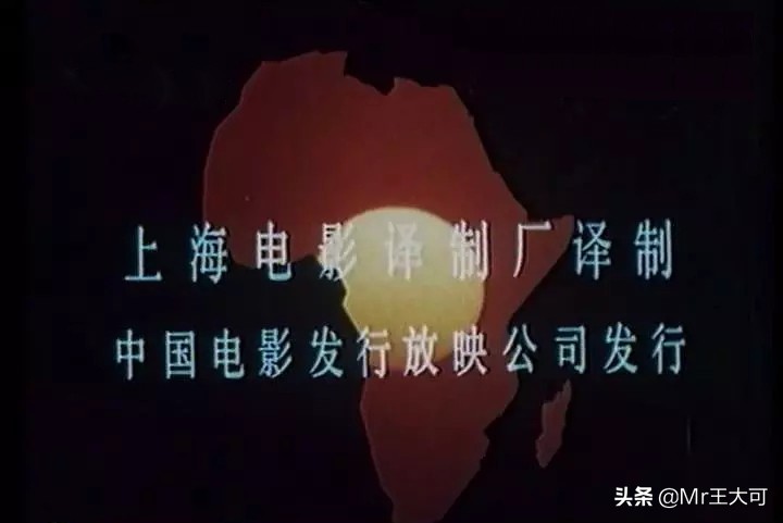 回望经典：《野鹅敢死队》铁与血的回忆