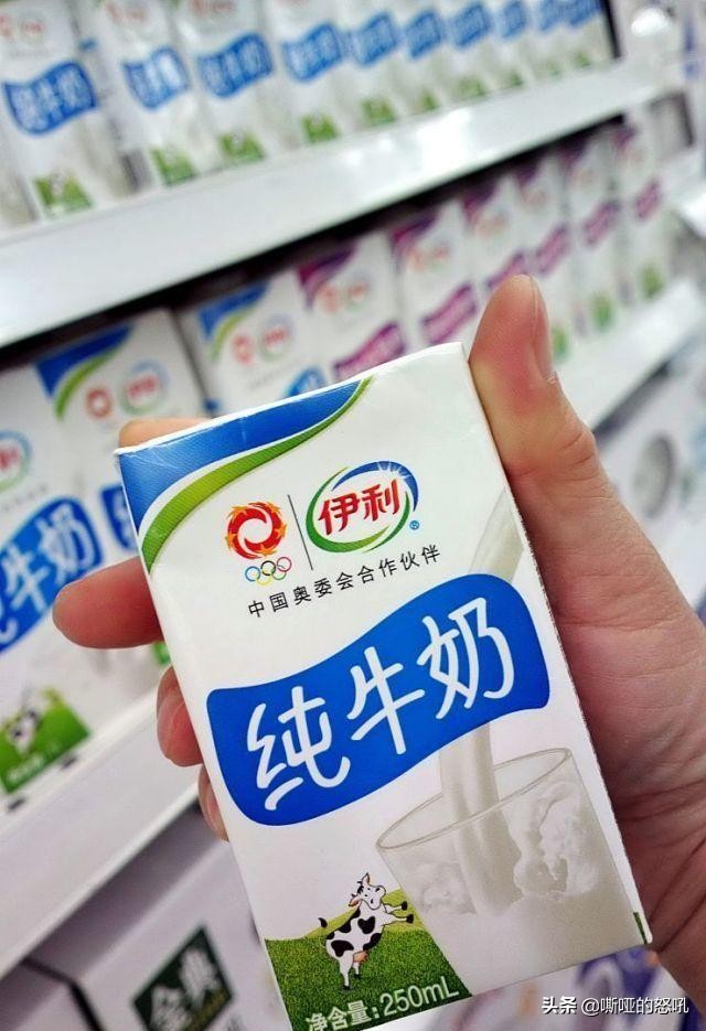 買牛奶時，配料表第一個詞是它，不要買，是勾兌奶