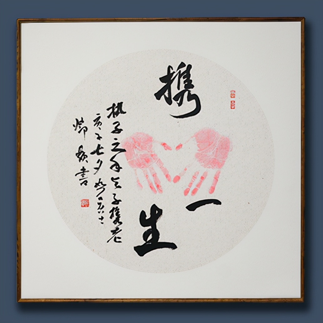 结婚礼物送什么好高档实用（结婚礼物送什么好上点档次的）