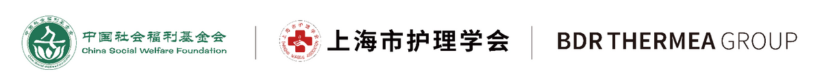 “悦”暖进博会！喜德瑞致敬医护，携手设计师开启“悦生活”