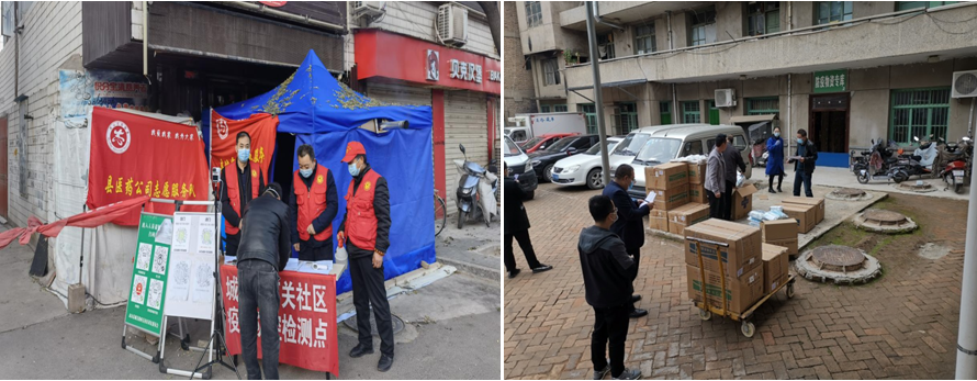 践行初心使命 体现责任担当——激流勇进、逆势而为的武山县医药公司团队