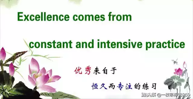 仁爱版丨八年级英语上册各单元重点知识总结！