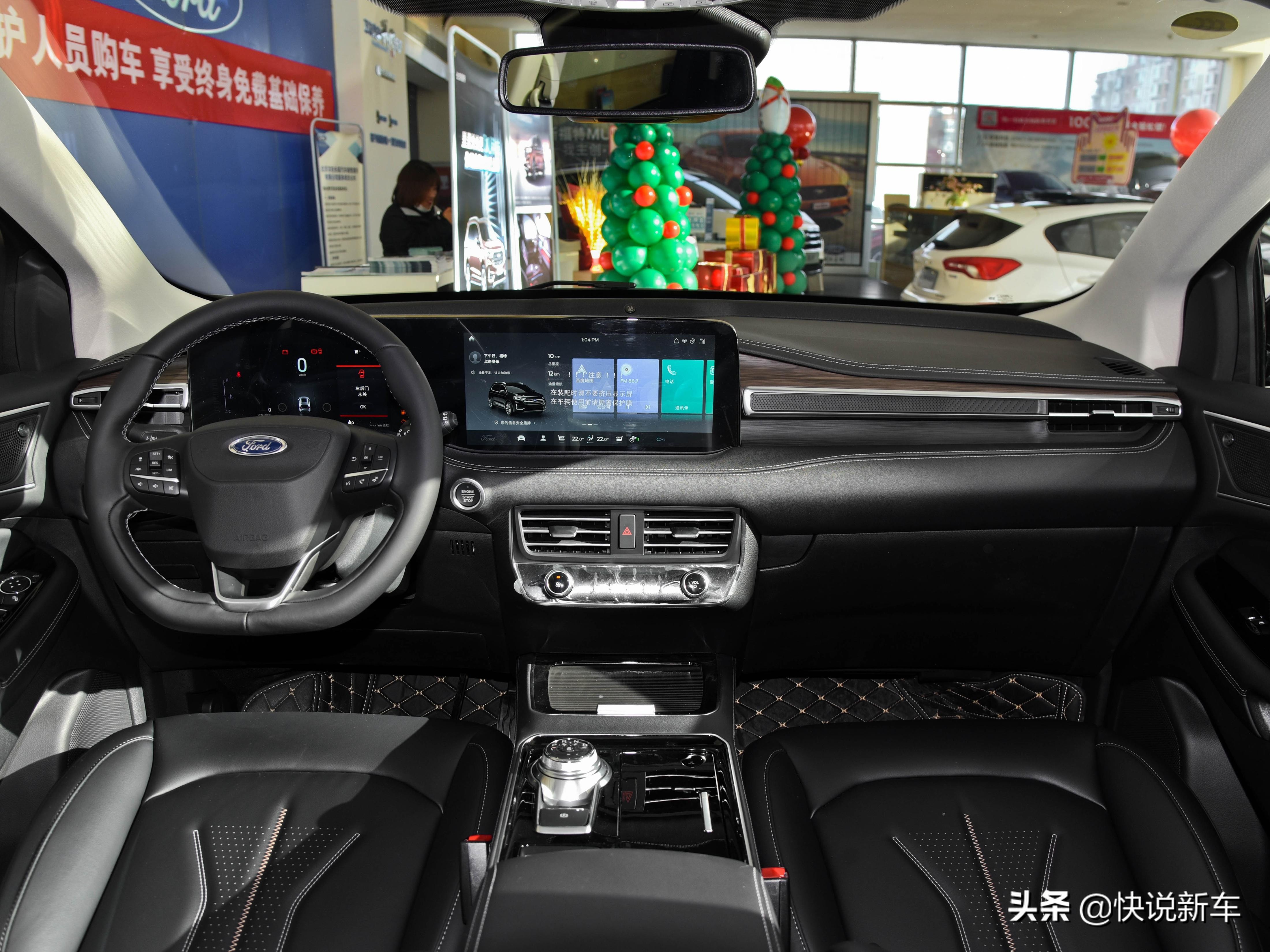 25万元美式大空间SUV，百公里油耗8.2L，实拍福特锐界