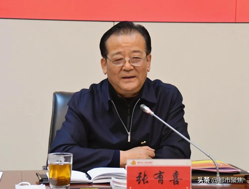 山西省委党史学习教育第十四巡回指导组到潞安化工集团巡回指导