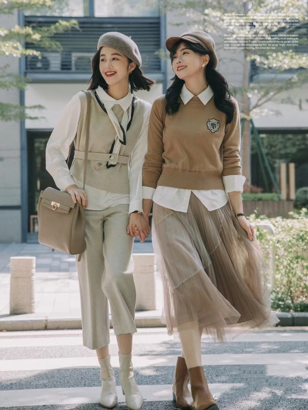 519度穿什么衣服几组搭配look玩转百变造型时髦出彩