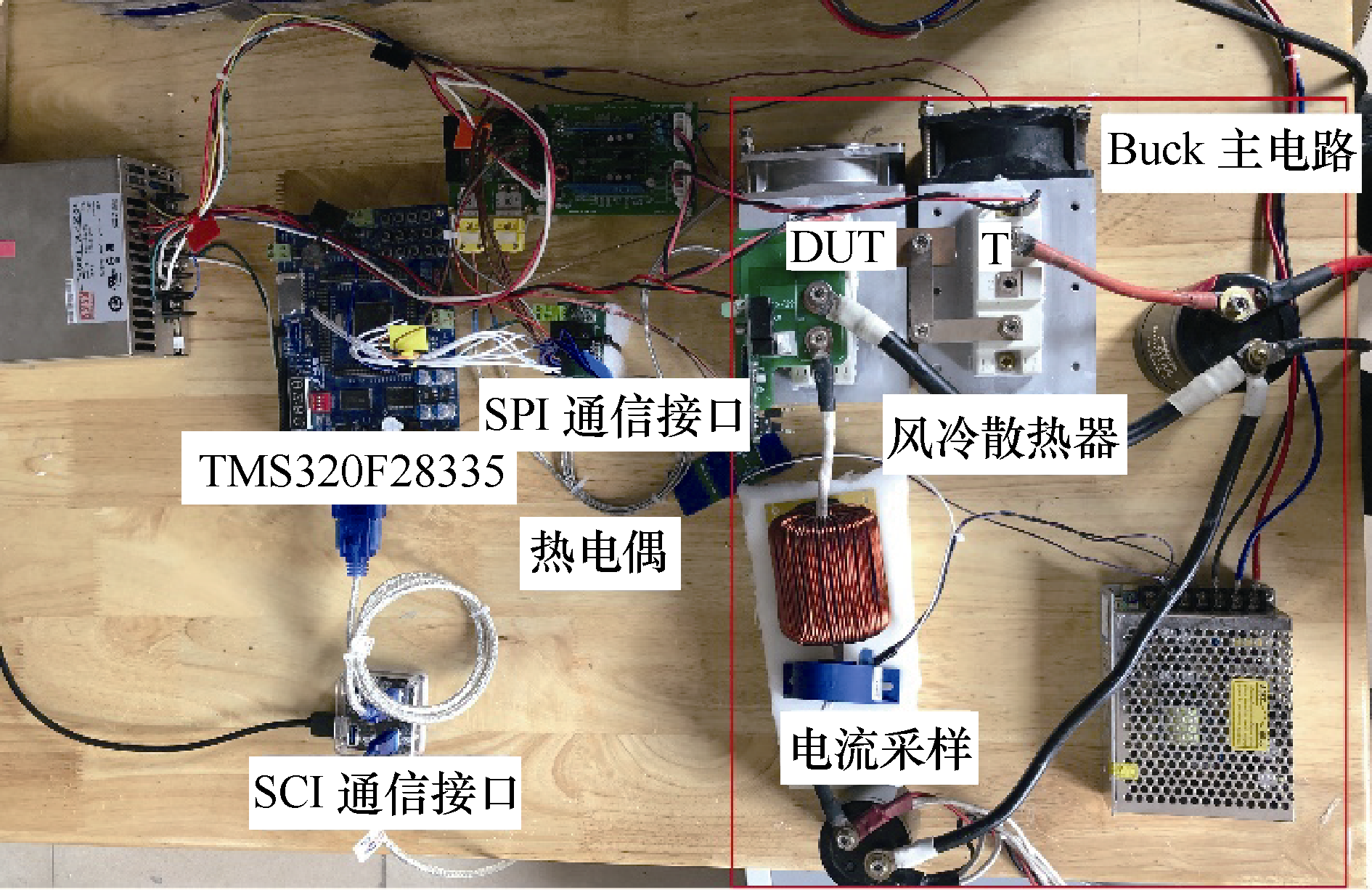 重庆大学科研人员在IGBT热管理技术研究方面取得新进展