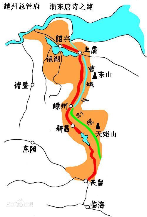 迷花倚石忽已暝翻译赏析梦游天姥吟留别全文翻译