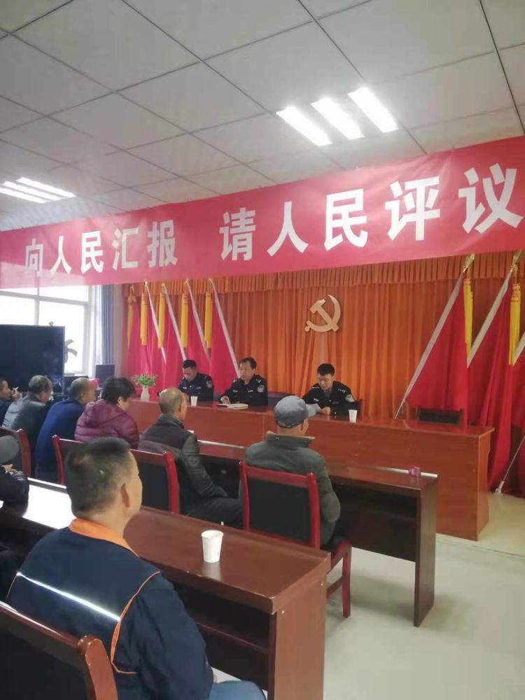 宝鸡凤翔公安田家庄派出所：民警出题群众答 促使平安建设成果再“升华”