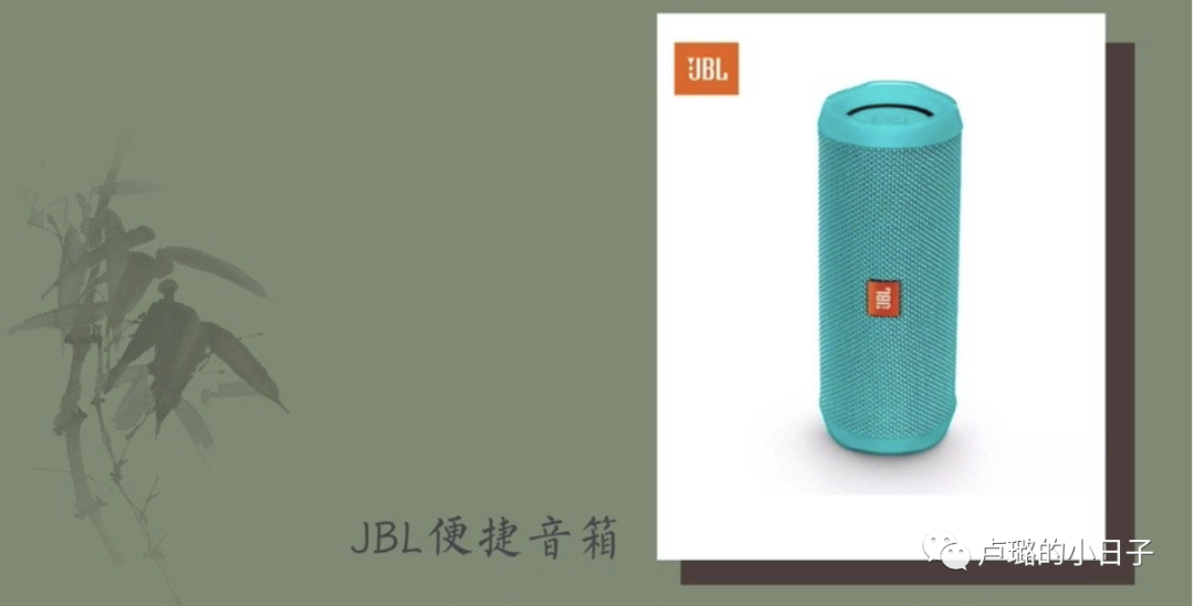 你一定收到过各式各样的礼物（明星可以收到各大品牌的礼物）