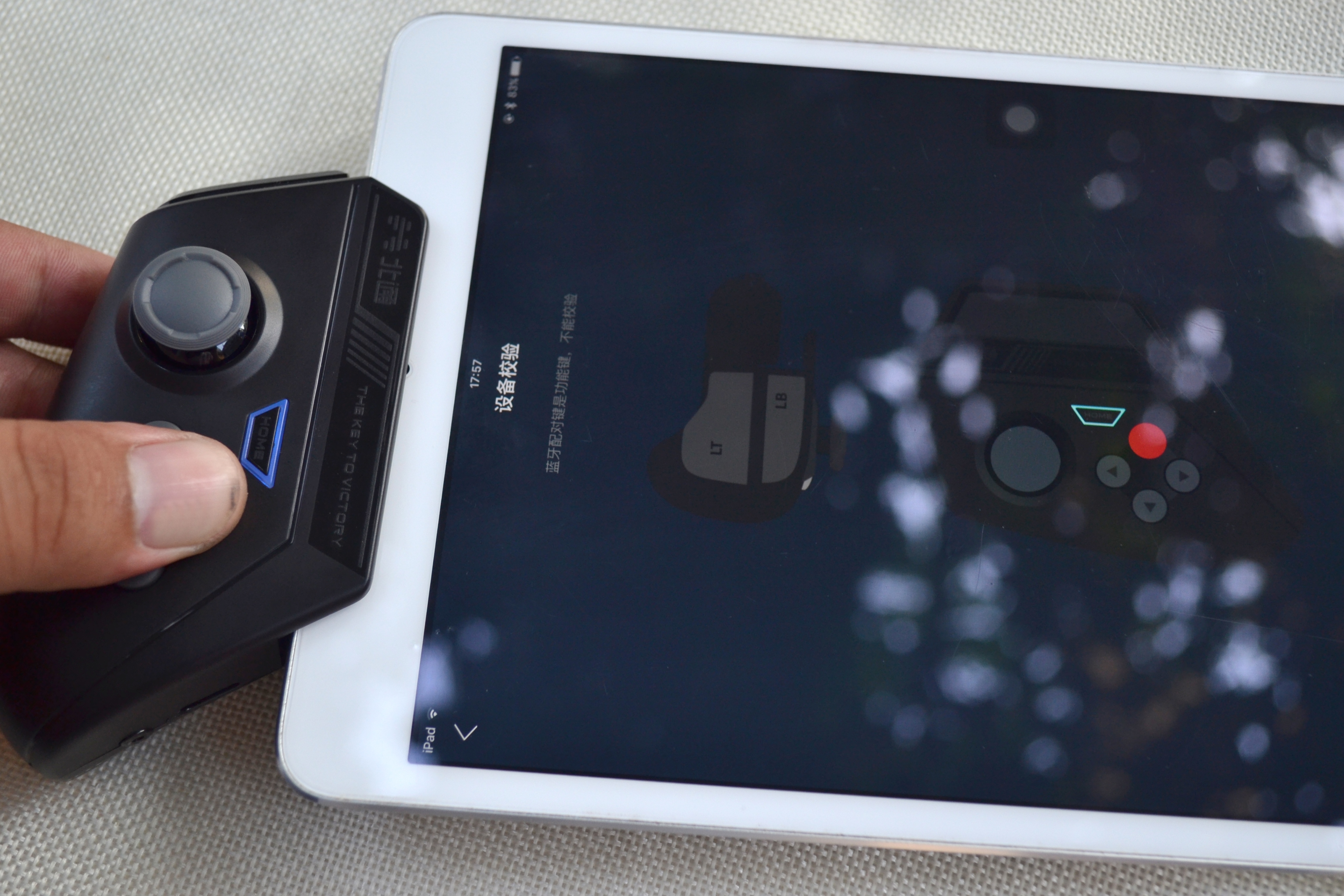 北通T1手游手柄蓝牙版：无拘无束赢战游戏